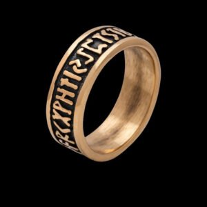runic circle bronze ring madondemand viking jewellery vkngjewelry 53785833898312.jpg