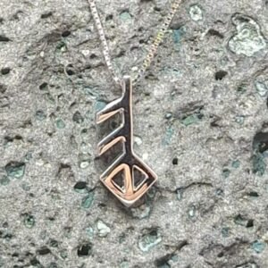 tónlist bindrúnu hálsprýði, 925s